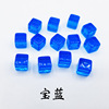 Specification 8mm/10mm blank dice color light surface dice blank square transparent dice game color