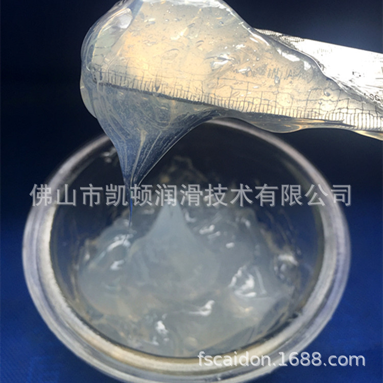 透明滑轨消音润滑脂KD1801降噪减震消音密封阻尼性能润滑脂