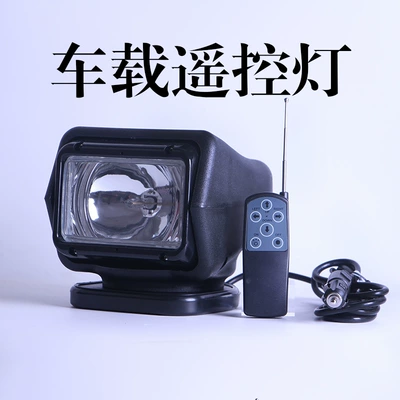 LED roof spotlight off-road ceiling: İşçi projektorları