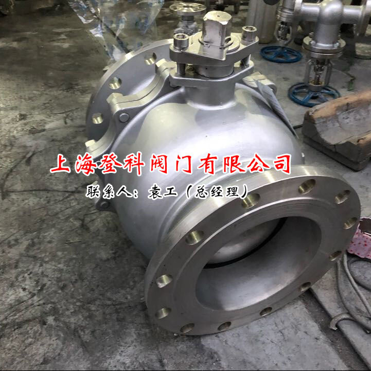 上海阀门 不锈钢 法兰软密封球阀 Q41F-25P DN100浮球阀 法兰球阀