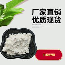 ��޼�J�� ����/����Ƥ��ȡ�� 100��/�� ����ˮ���԰�޼�J��