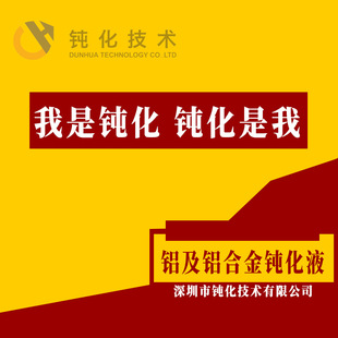 �S��ֱ�NADC12�X�Ͻ����r�t�g��Һ ��ɫ�{Ĥ���P�� �X�����}�F��