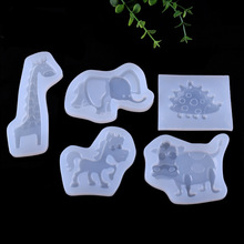 �ɐ۴���ţ�R����ȫ�R��ˮ�����zģ�� �L�i¹���o�֙C���b�ģ��