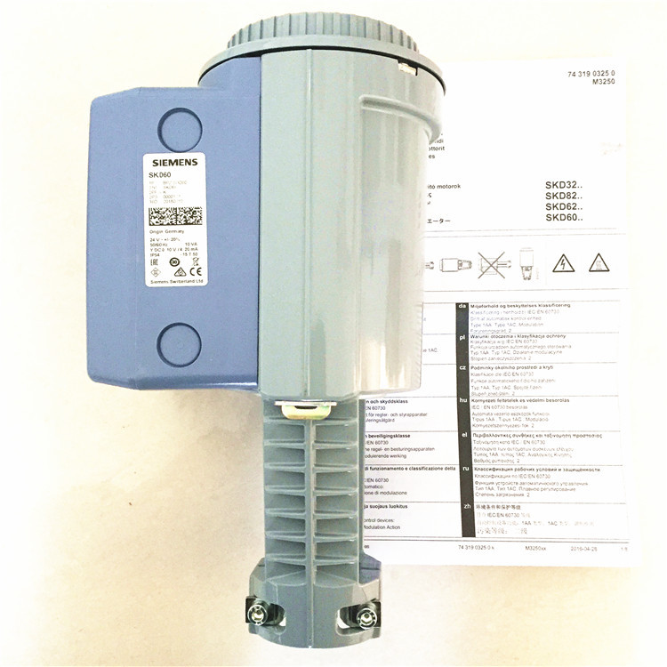 青海西宁西门子电动执行器SKD60 西门子阀门执行器大全