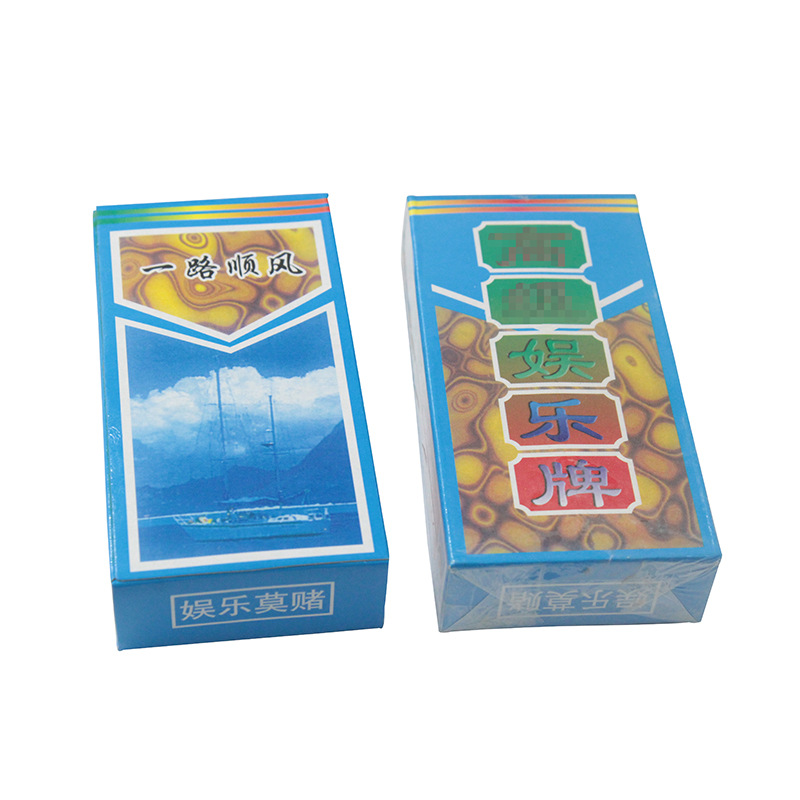 ���� ��Ӧһ·˳���������ֺ��� ������� ���ֲ������� ���ҹ�Ӧ