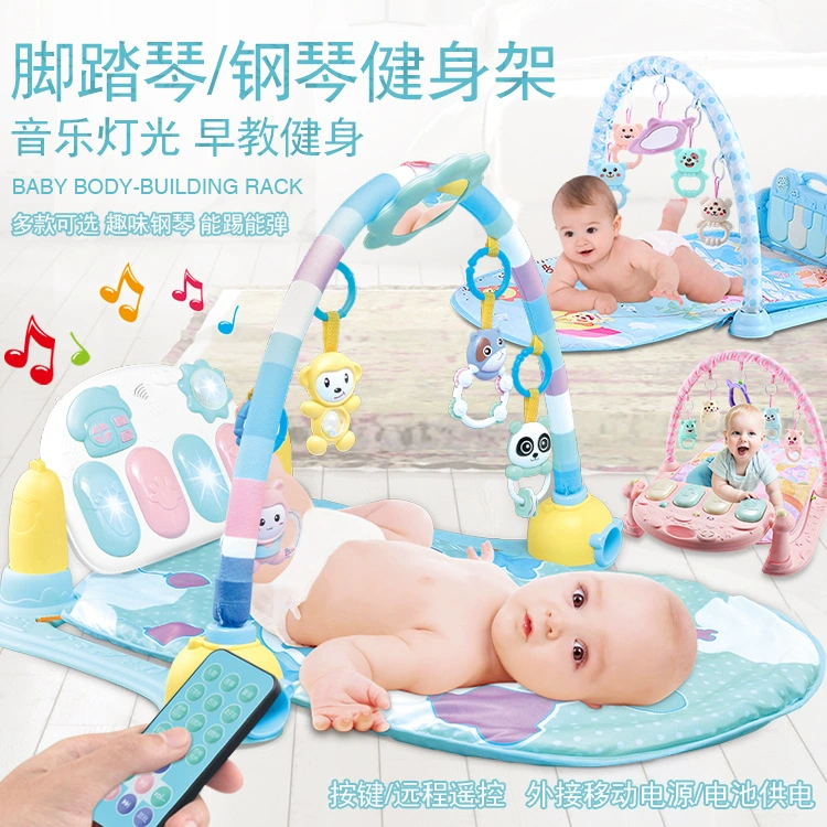 Lightweight baby rocker for baby for gym, remote control, early education