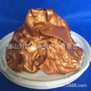 高温丝扣润滑脂 铜膏 螺纹防卡剂