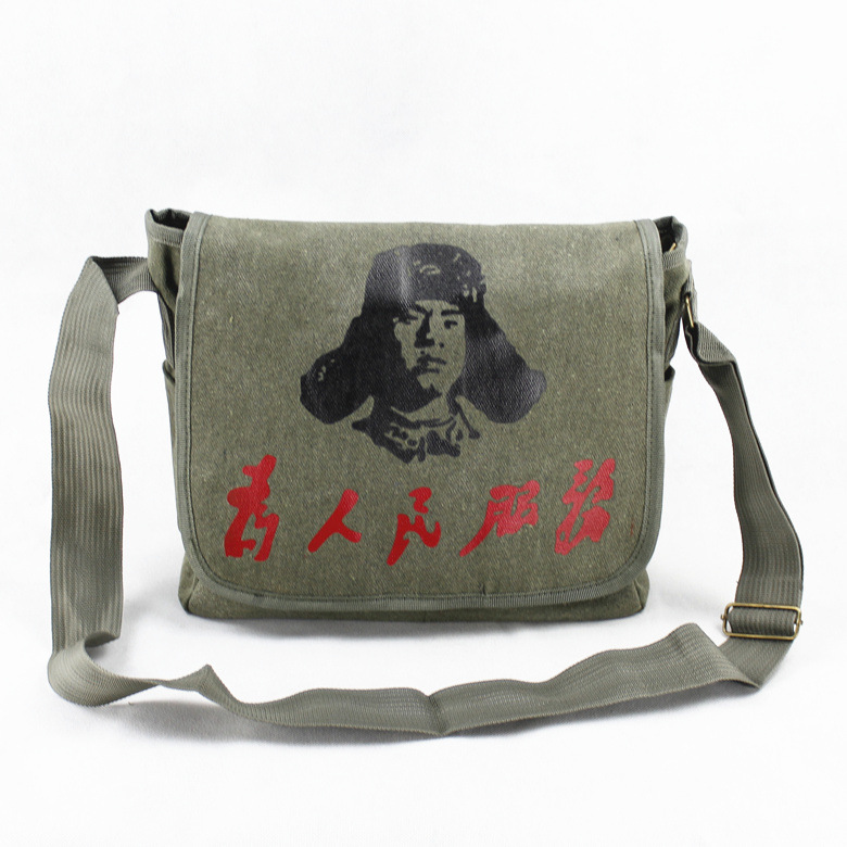 Wash cloth-Lei Feng 32*26cm