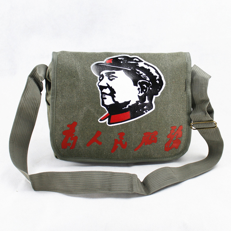 Wash cloth-Whitehead 32*26cm