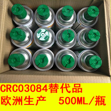 CRC DRY MOLY LUBE ���Զ������󻬼� 32660-AA 500ML/��