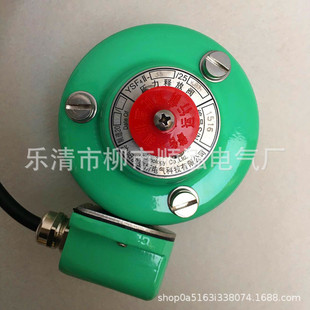 YSF4IIϵ�� ����ጷ��y 25 35 50 55 70 80׃������� ������ȫ�y