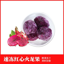 果蔬汁;芒果干;其他果干蜜饯