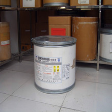 供應 塑料王 聚全氟乙烯 FEP氟塑料 耐酸鹼 耐磨 日本大金 NP-120