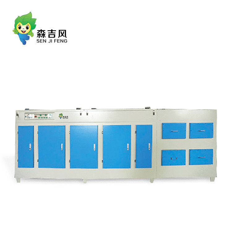 汽车美容4S店喷漆房废气空气净化机 除臭异味 等离子废气处理设备