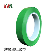 �늳ؽKֹ�z��늳،��þGɫ�^���z���͸ߜ�늽�Һ100���L�O���z
