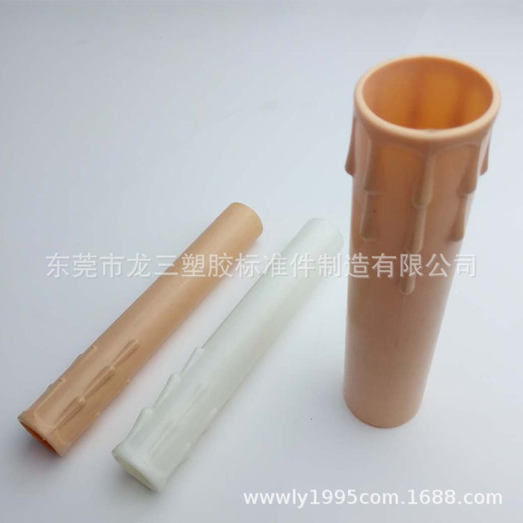 Guangdong Dongguan Longsan piezas de plástico estándar suministro de la fábrica de material PP tubo de vela lágrima 25*85 tubo de vela amarilla