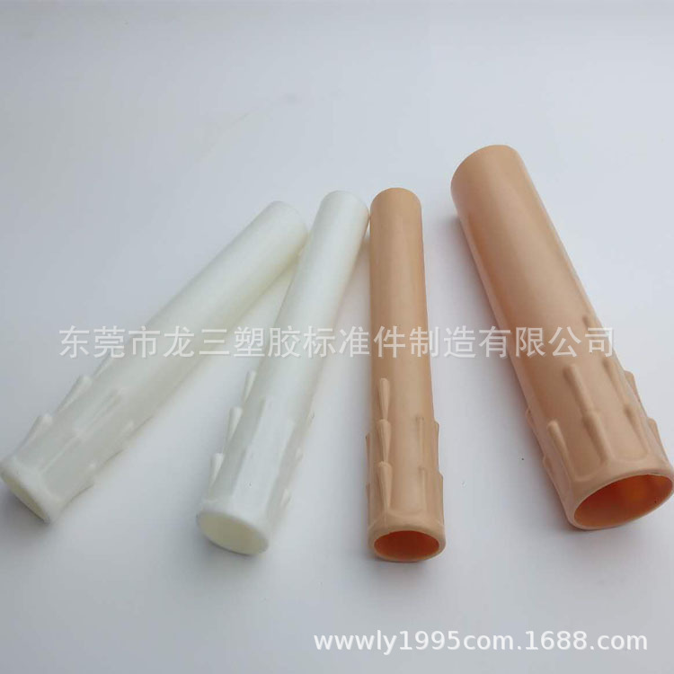 Guangdong Dongguan Longsan piezas de plástico estándar suministro de la fábrica de material PP tubo de vela lágrima 25*85 tubo de vela amarilla