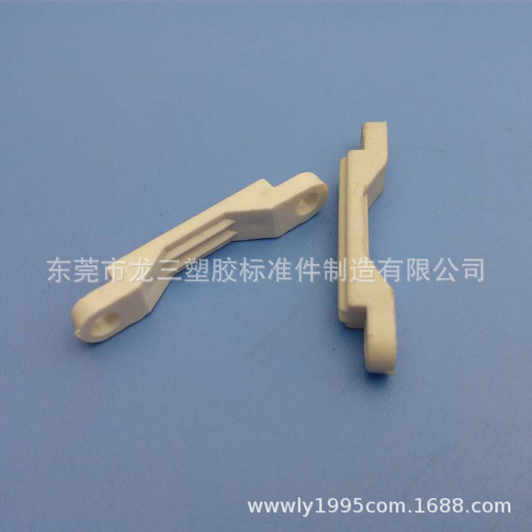 龙三 电线固定片 孔距23mm压线板PC凸型圆角压线片一字压线扣