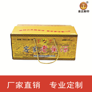 �S��ֱ�N��*�� ���䡢ˮ�䡢���� ���b�� ��*�� ��ӡLOGO��ɫUV��