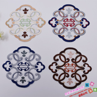 ��Ʒ ���b�o�Ϲ��b�Y���������L�̽����N �ŵ��a���N�� 4236#�C��