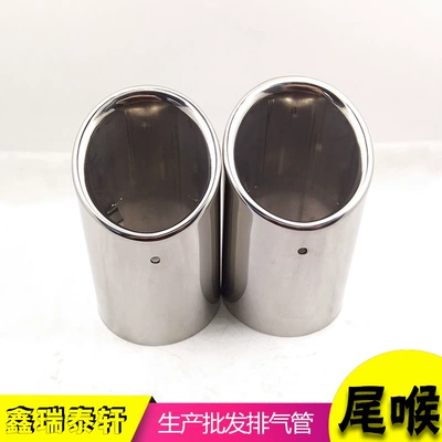 Exhaust pipe Cx3 Cx-4/Cx-5/Atez Encore
