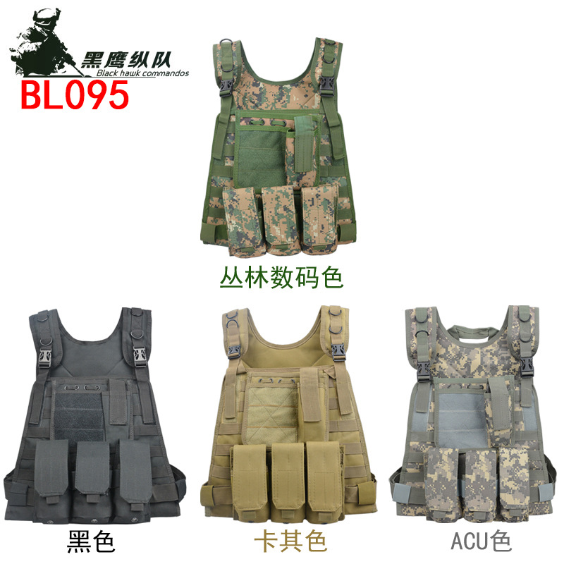 Fabricante personalizado JPC anfibio ligero de combate camouflage táctico chaleco táctico desmontable rápido al aire libre personalizado chaleco táctico