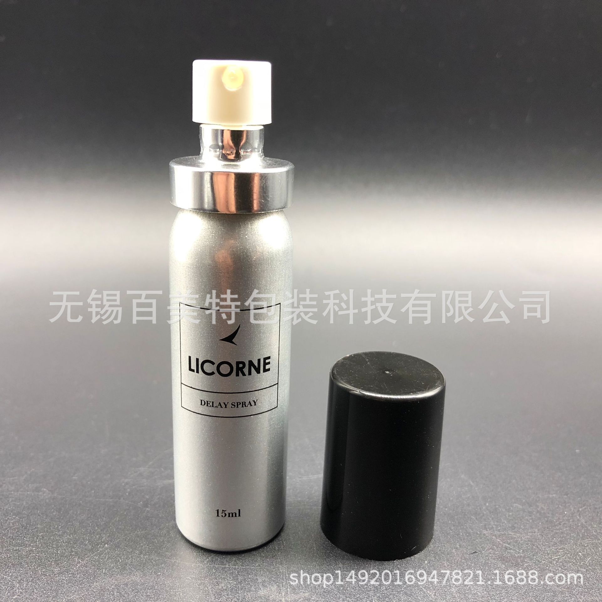 小铝罐 铝瓶 口腔喷雾 短导管喷雾泡泡喷剂 时喷剂 喷雾剂铝瓶