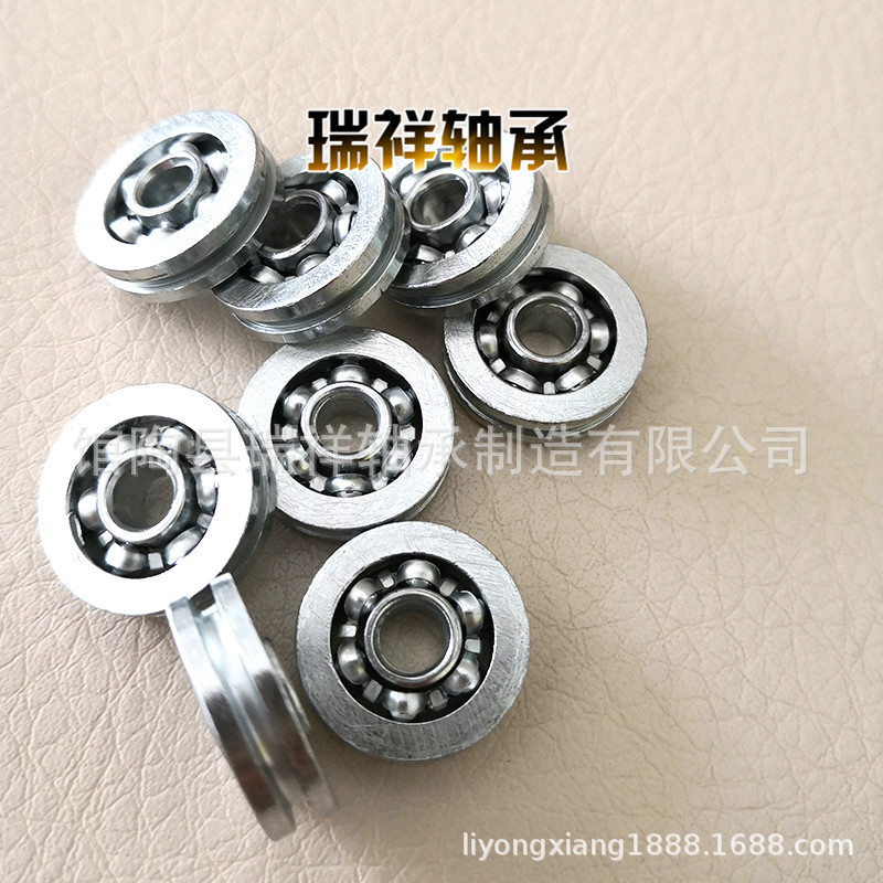 轴承厂家批发非标槽轮轴承625导线槽轮轴承625电镀壁柜轮吊轮轴承