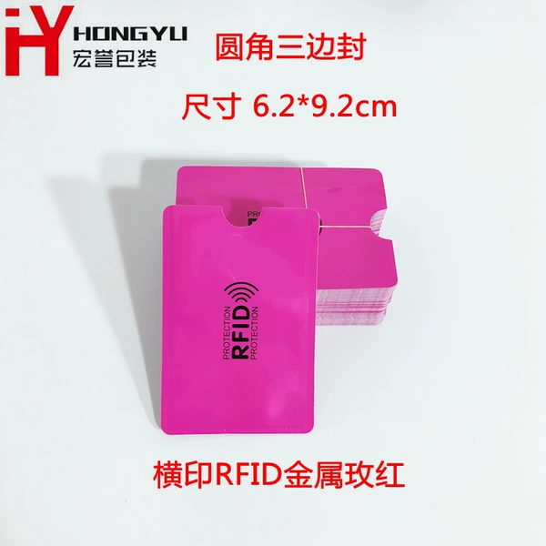 RFID metal rose red