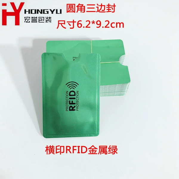 RFID metal green