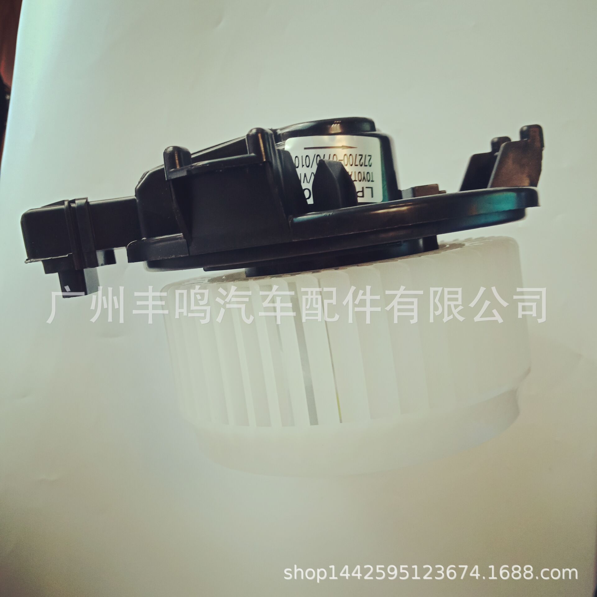 Suministro para Toyota hilux innonv 87103-0k260 calentador motor