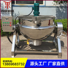 �������P�늼ӟ�A��� �����u�u�ϿɃAʽ���賴� �����͊A���