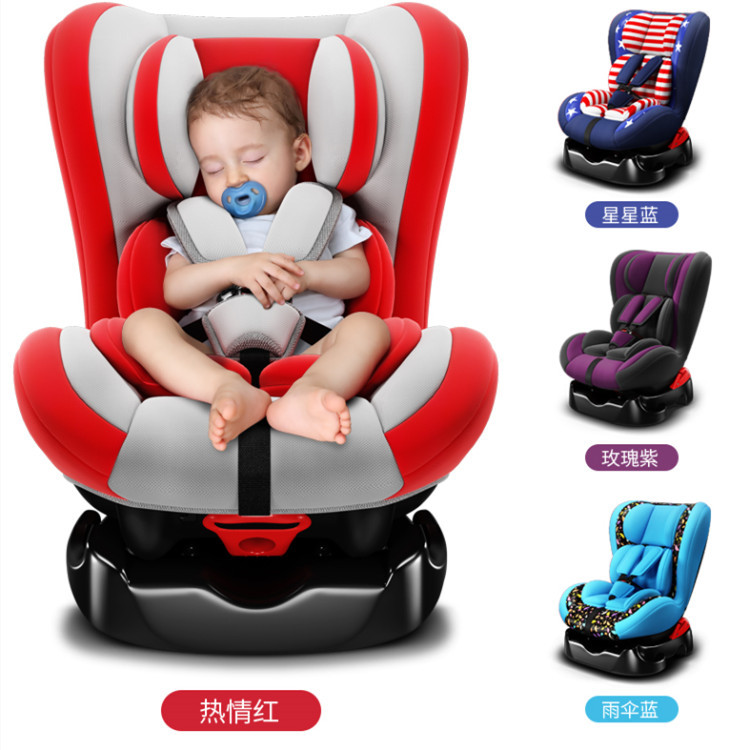 Factory Direct Sales Kids Safety Seat Car Reclining Cushion 3C Certified Front and Back Installation Universal Car Model Dropshipping