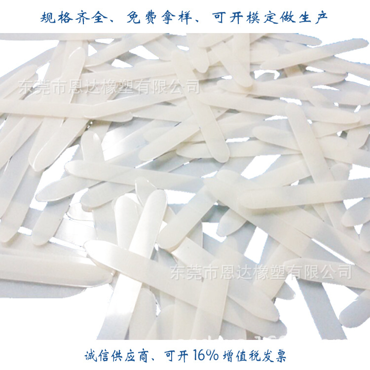 高温PET垫片 菲林华司 电机膜 0.1 0.2 0.3 0.4 0.5 0.6 0.8 1MM