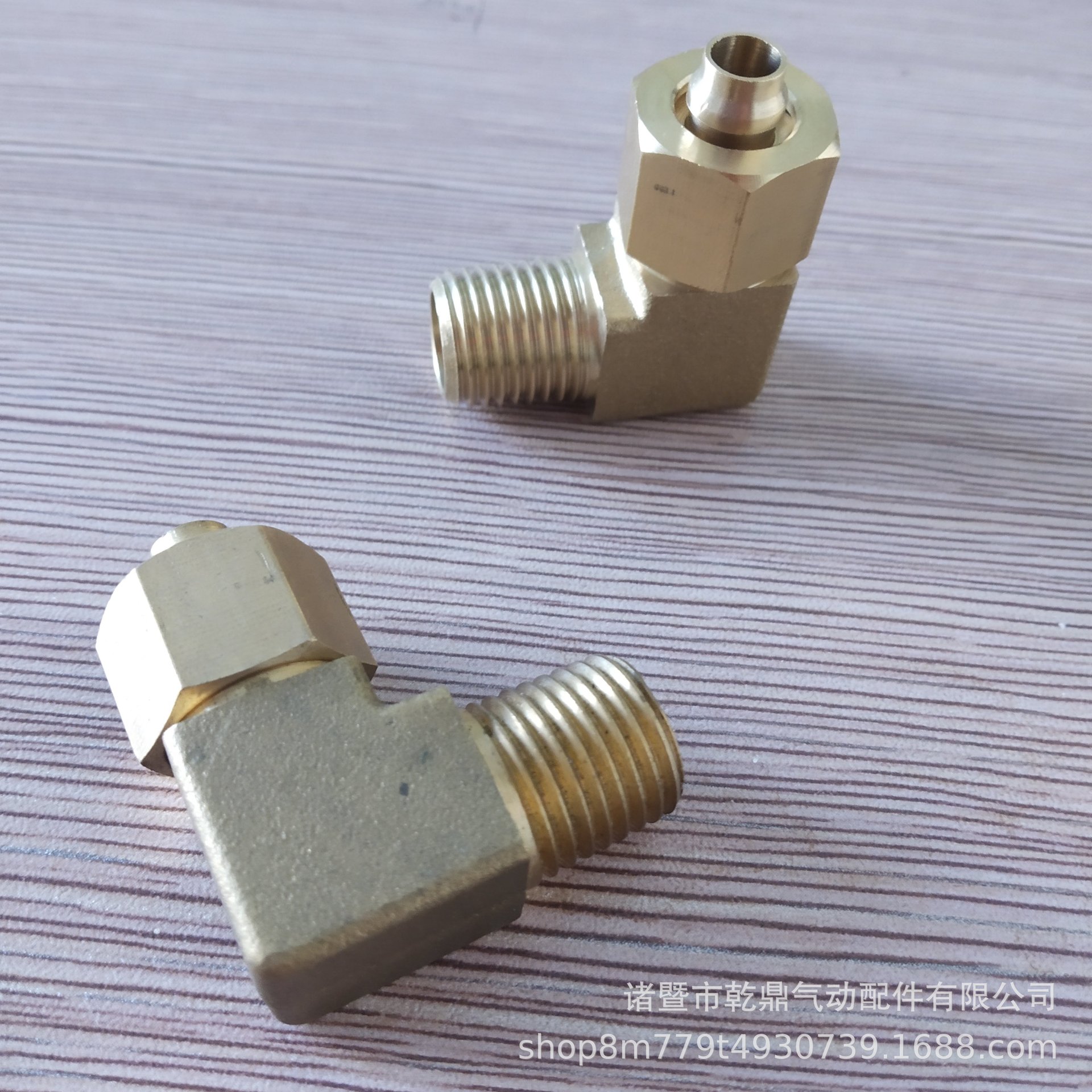 厂家直销纯铜45度弯头 方块快接弯头可混批