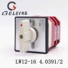 LW12-16 4.0391/2 ԴД_P fDQ_P ən·_P 16A