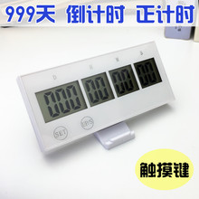 ?2019�߿���999��Ŀ�ˌW�����r�����п�ԇ�п�����