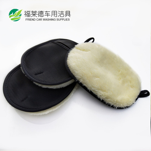 Wool car cleaning gloves car washing tools car washing gloves household cleaning gloves car detailing gloves cleaning