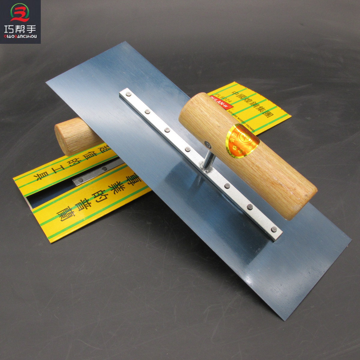 地坪漆工具推刀收光馒刀兰板腻子抹子批灰刀刮腻子