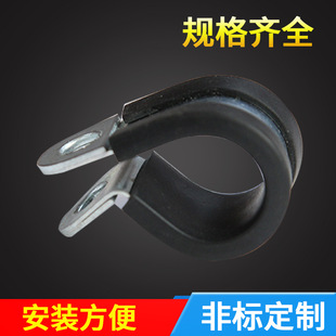 �S�ҬF؛���� �B�z�l���������̶��A �^�����������r�������l