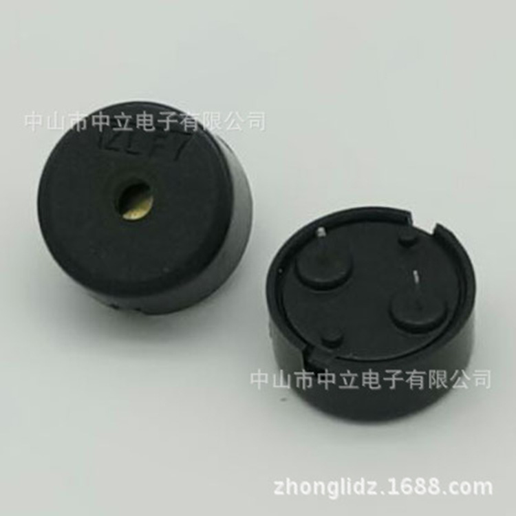 EMF Cooker Buzzer Fan Buzzer Supply Piezoelectric Passive Buzzer-1407 Buzzer