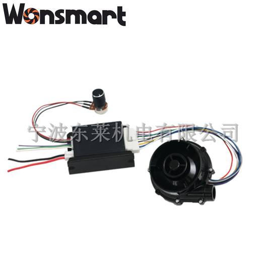 High Wind Pressure Low Noise Portable Air Purifier Protective Clothing Exhaust Fan Micro DC Brushless Blower 12V