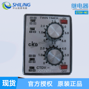 CKD�r�g�^���CTDV-NC AC220V ȫ���^��� ��ɽʩ�����