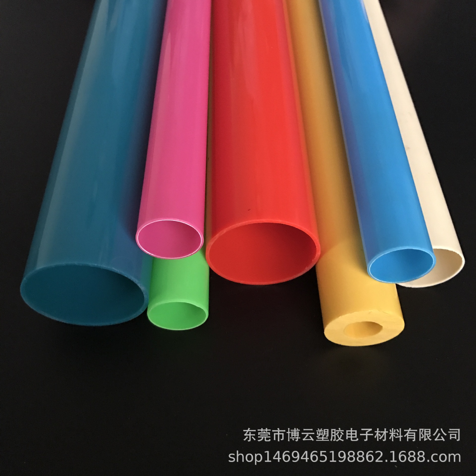 玩具用彩色ABS胶管 彩色PVC 塑料硬管 挤出胶管 彩色环保硅胶管