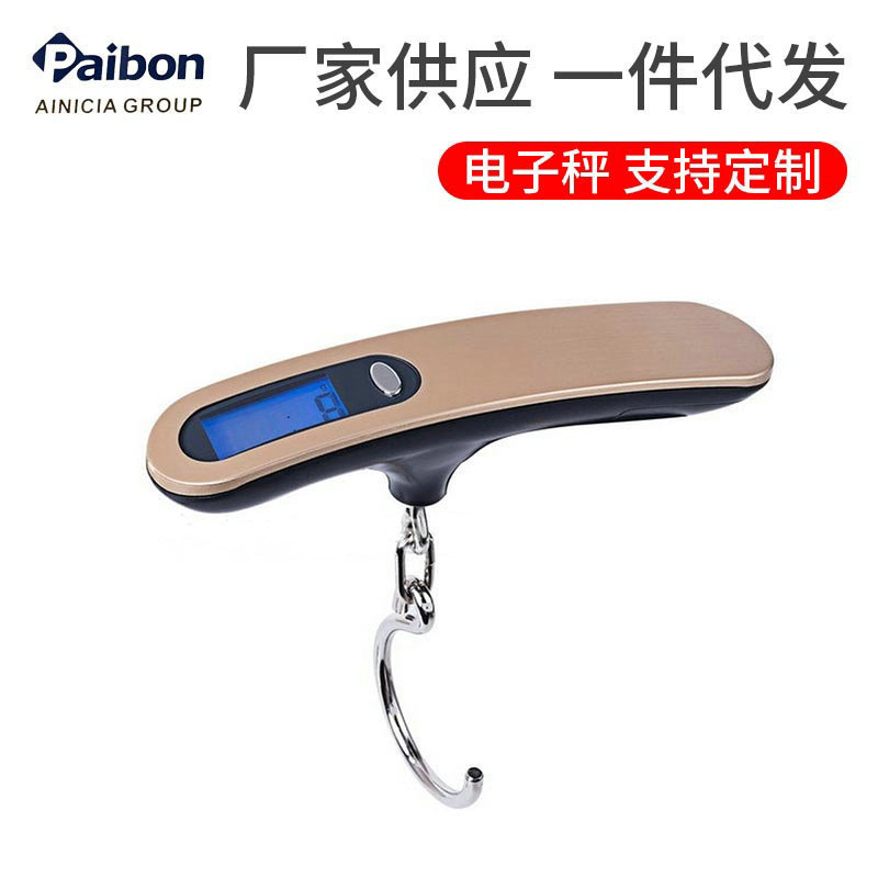 Manufacturer Wholesale Portable Hook Hand Scale Mini Luggage Scale Wrapping Scale Portable Scale Smart Small Electronic Scale