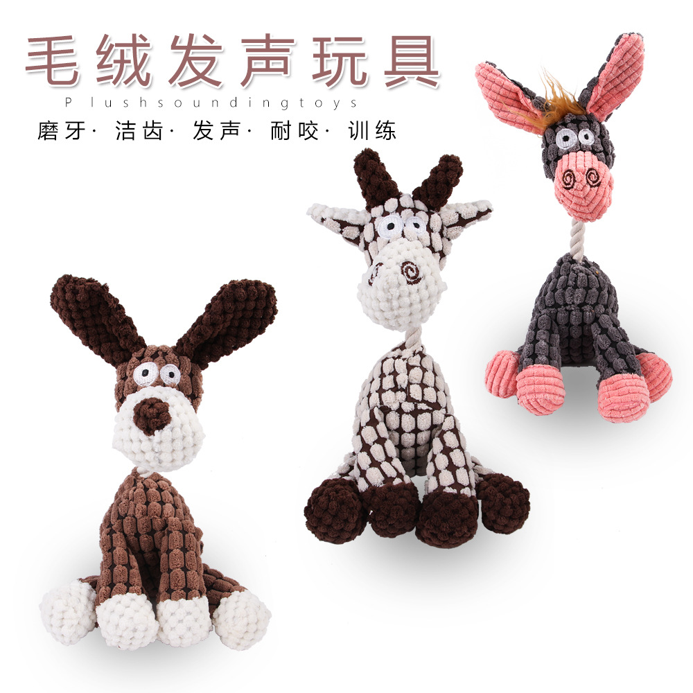 Dog Voice Toy Factory Amazon Molar Training Teddy Chai Dog Interactive Pet Corn Donkey
