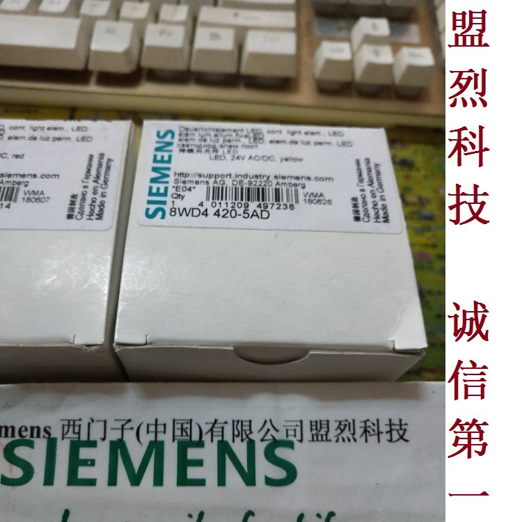 8WD44205AD西门子8WD信号灯柱LED灯柱 连续发光黄色8WD4420-5AD