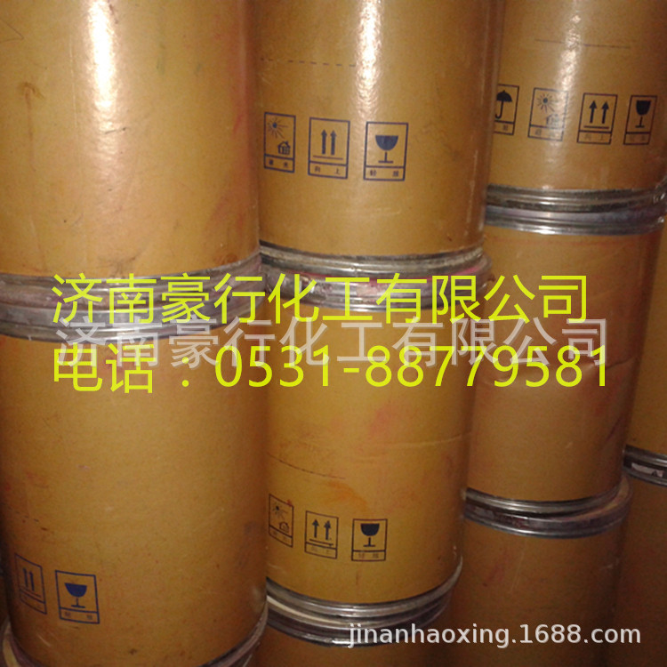 源头货源现货木材纸张印染用染料直接棕95号直接红棕RN