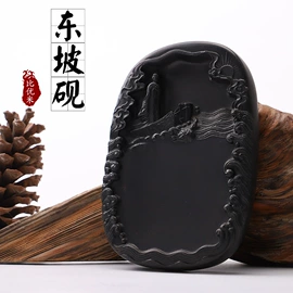 毛笔;文房四宝套件;中性笔