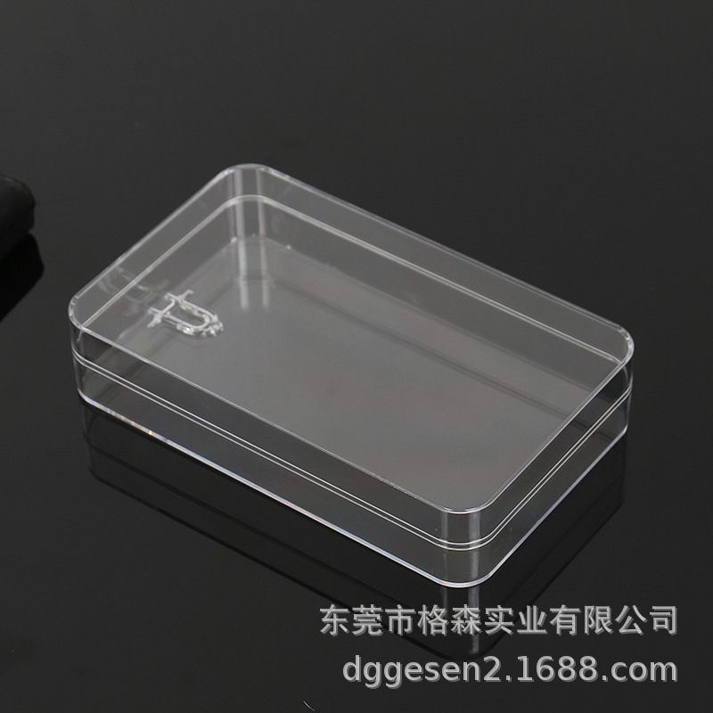 透明塑胶盒  充电宝包装盒  电子烟透明盒  PS料水晶盒  GS-01盒